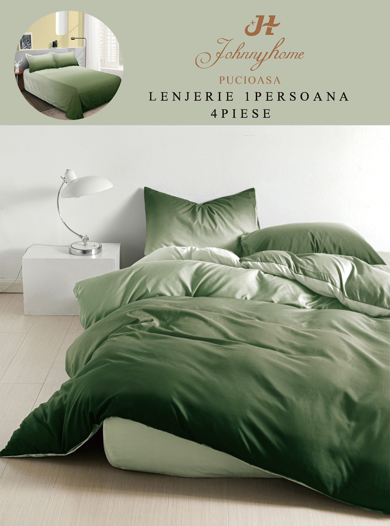 Lenjerii de pat G60-97