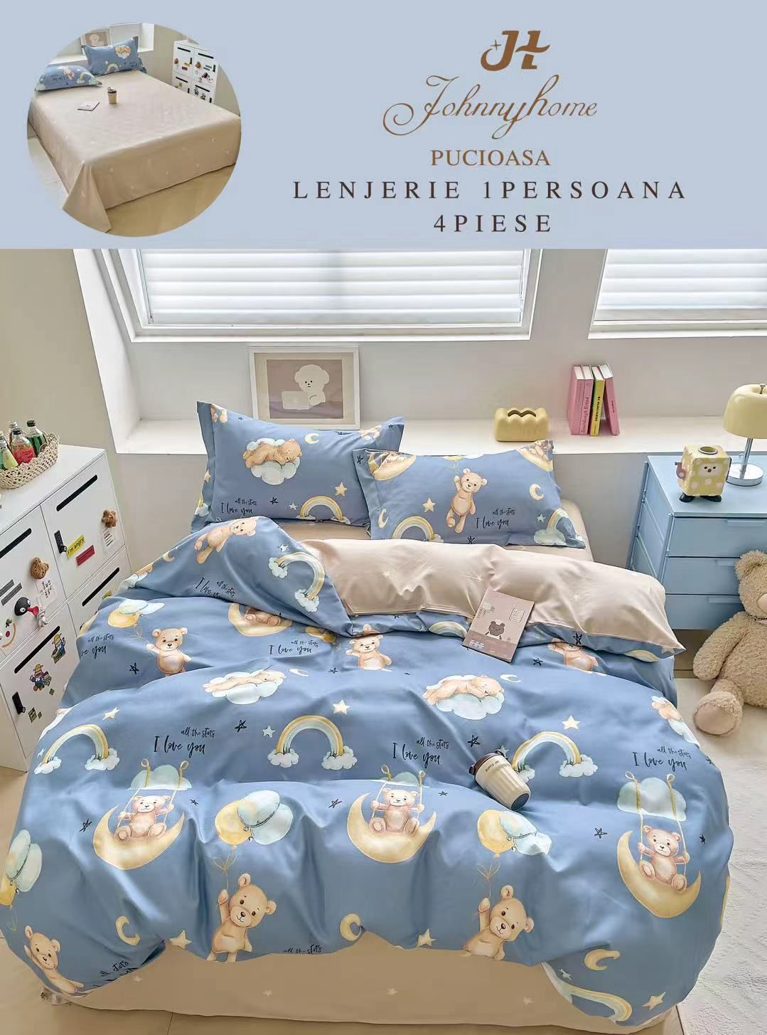 Lenjerii de pat Y60-138