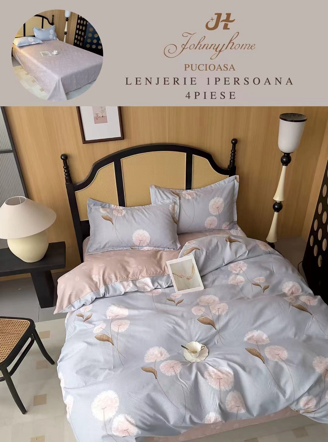 Lenjerii de pat Y60-141