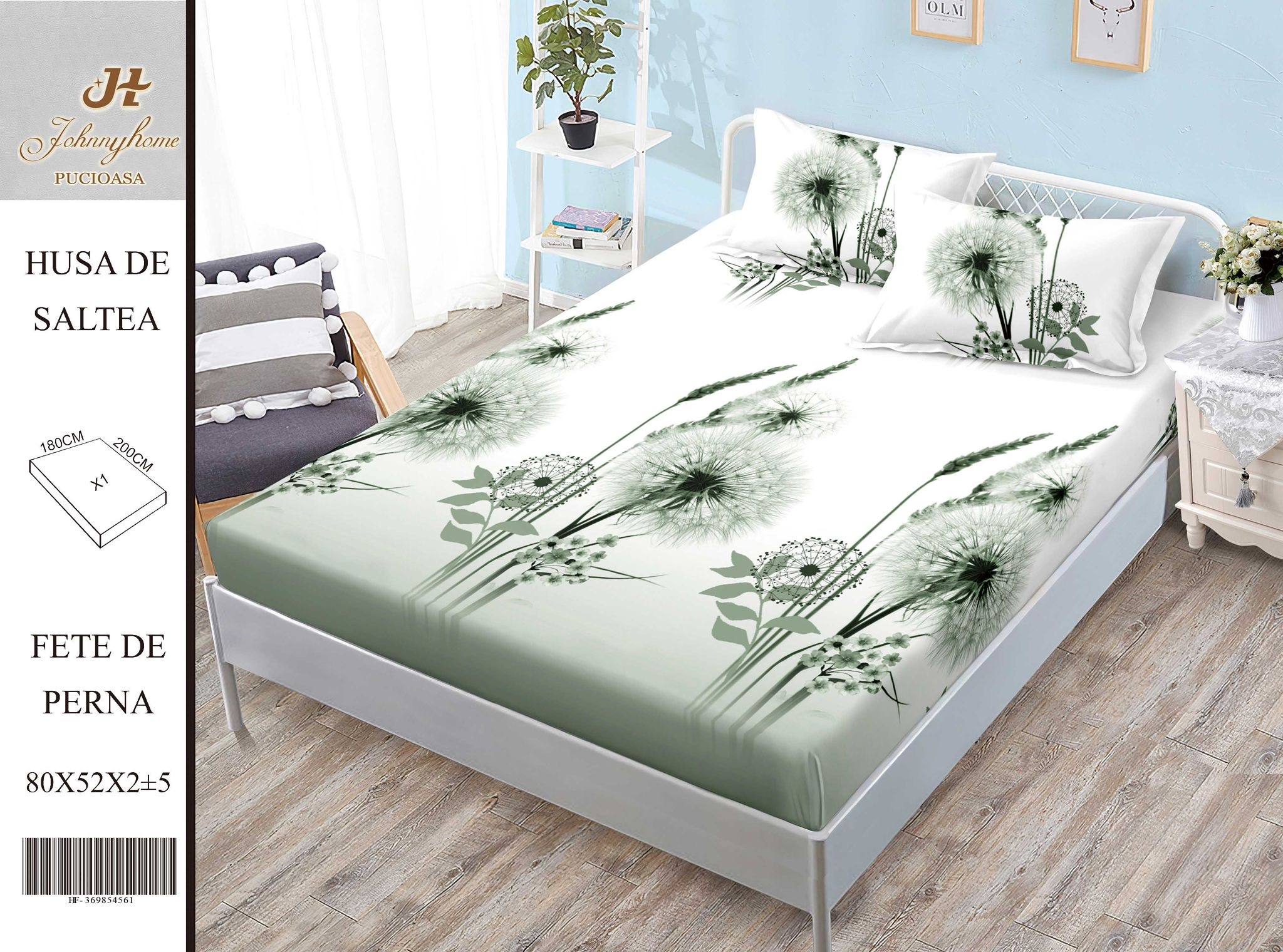 Husă de pat G-292